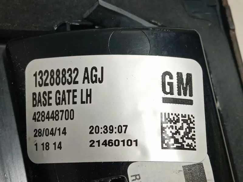 Fanale INT POST SX 13288832 AGJ Opel Zafira C 2012