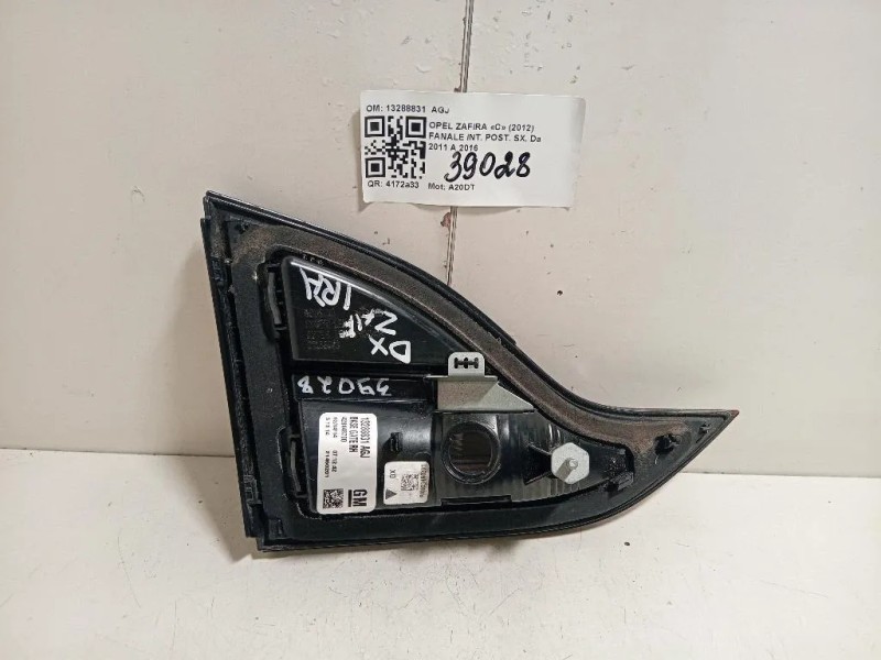 Fanale INT POST SX 13288831 AGJ Opel Zafira C 2012