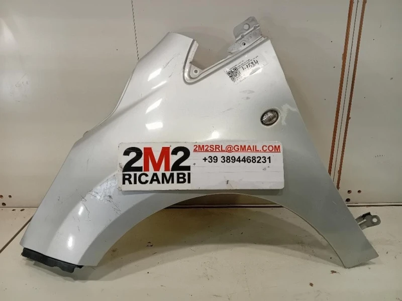 Parafango ANT SX 1673512 Ford KA II 2009