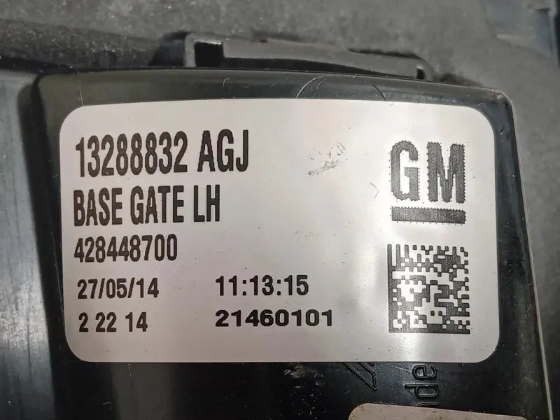 Fanale INT POST SX 13288832 AGJ Opel Zafira C 2012