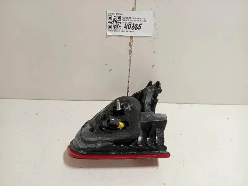 Fanale INT POST SX 9814758480 Peugeot 2008 I 2013