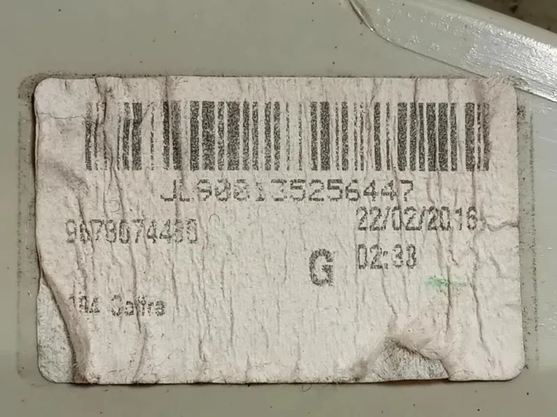 Fanale INT POST SX 9678074480 Peugeot 2008 I 2013