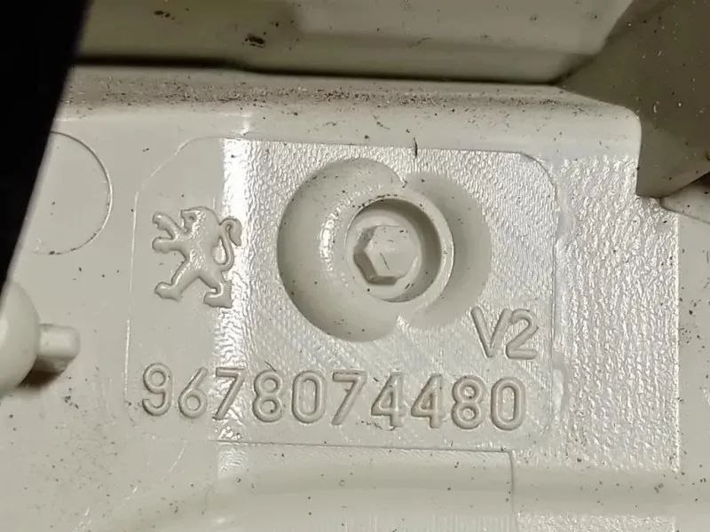 Fanale INT POST SX 9678074480 Peugeot 2008 I 2013