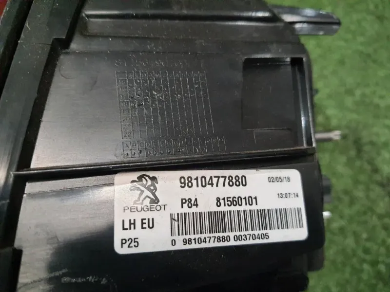 Fanale INT POST SX 9810477880 Peugeot 3008 II 2016