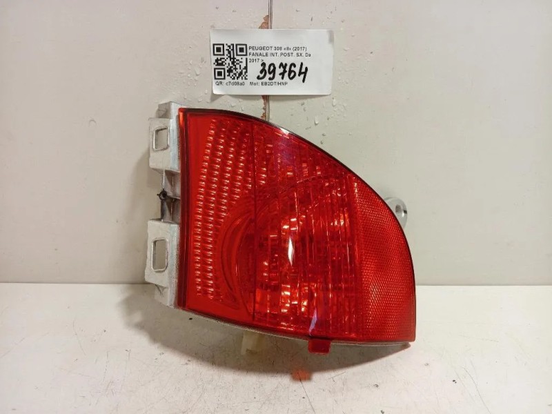 Fanale INT POST SX  Peugeot 308 II 2017
