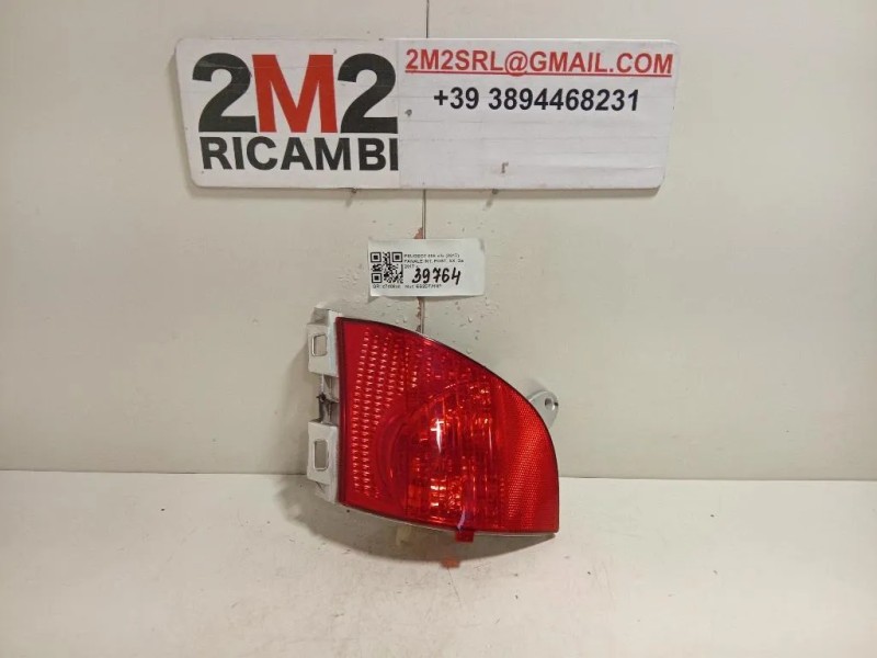 Fanale INT POST SX  Peugeot 308 II 2017