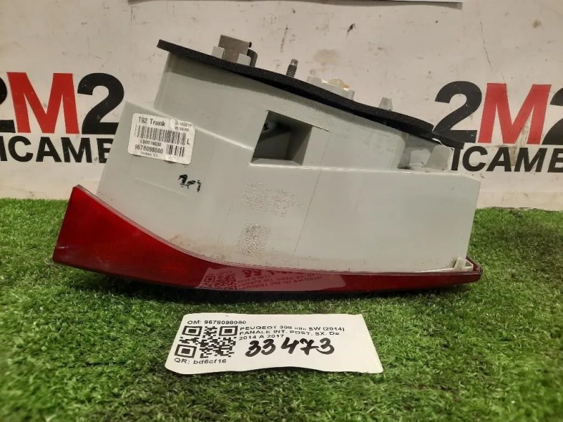 Fanale INT POST SX 9678098080 Peugeot 308 II SW 2014