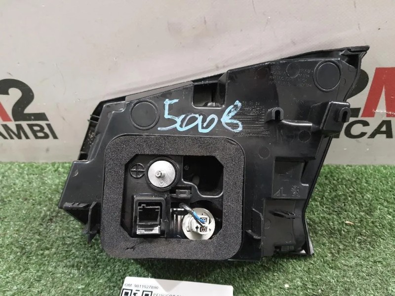 Fanale INT POST SX 9811027880 Peugeot 5008 II 2017