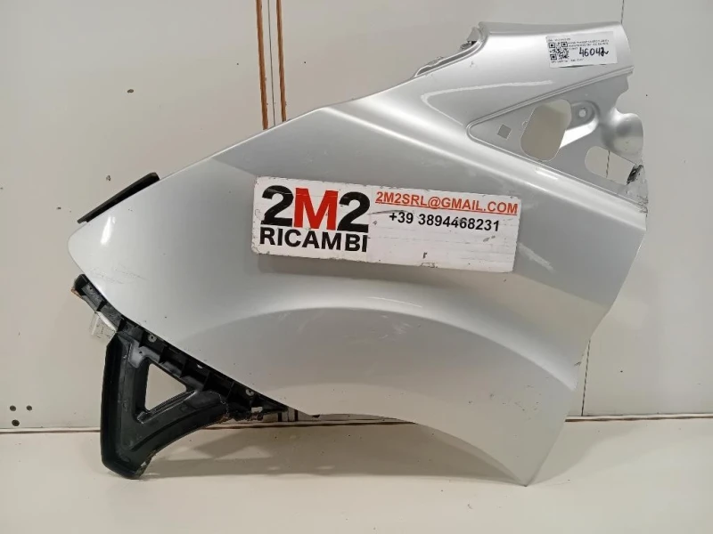 Parafango ANT SX BK2116E129 Ford Transit Custom I 2013