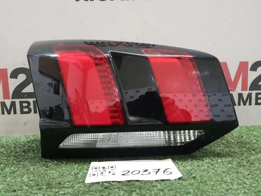 Fanale INT POST SX 9811027880 Peugeot 5008 II 2017