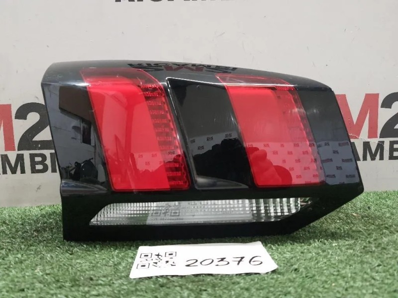 Fanale INT POST SX 9811027880 Peugeot 5008 II 2017