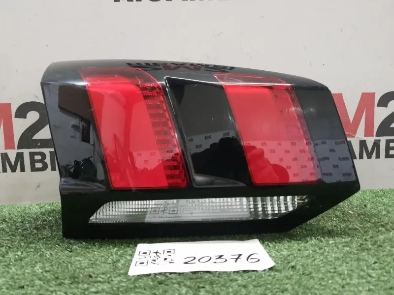 Fanale INT POST SX 9811027880 Peugeot 5008 II 2017