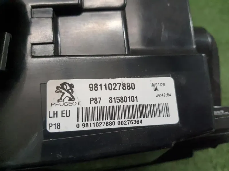 Fanale INT POST SX 9811027880 Peugeot 5008 II 2017