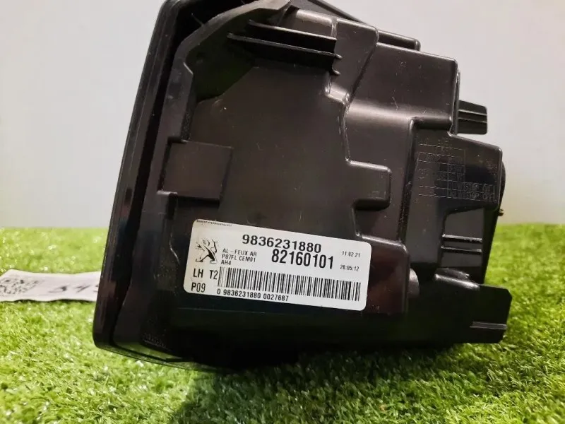 Fanale INT POST SX 9836231880 Peugeot 5008 II 2017