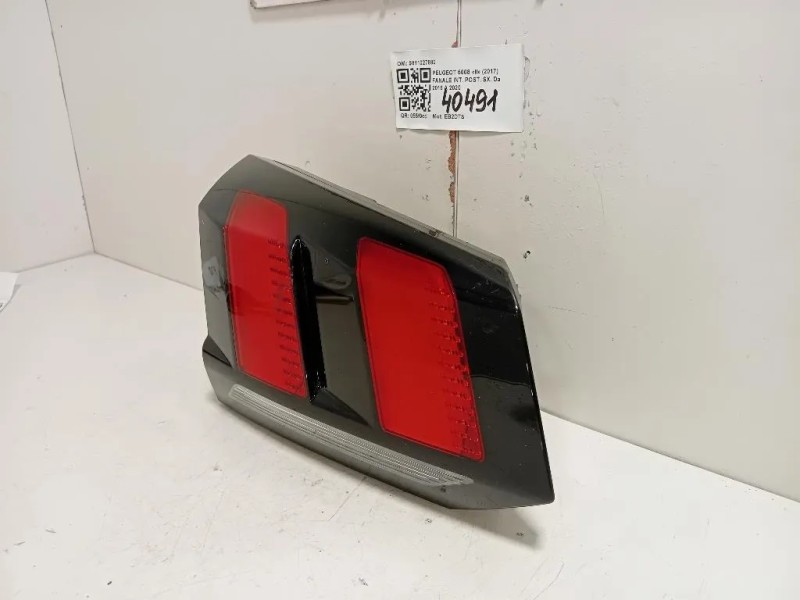 Fanale INT POST SX 9811027880 Peugeot 5008 II 2017