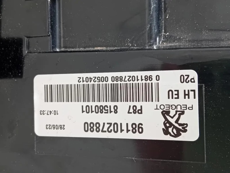 Fanale INT POST SX 9811027880 Peugeot 5008 II 2017