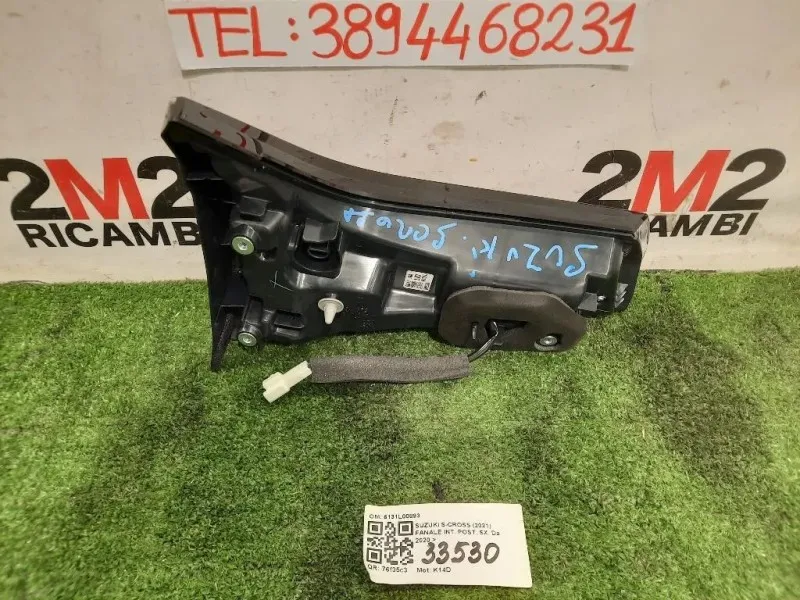 Fanale INT POST SX 6131L00893 Suzuki S-cross 2021