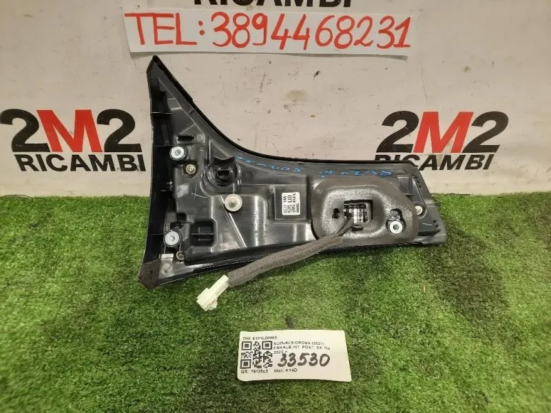 Fanale INT POST SX 6131L00893 Suzuki S-cross 2021
