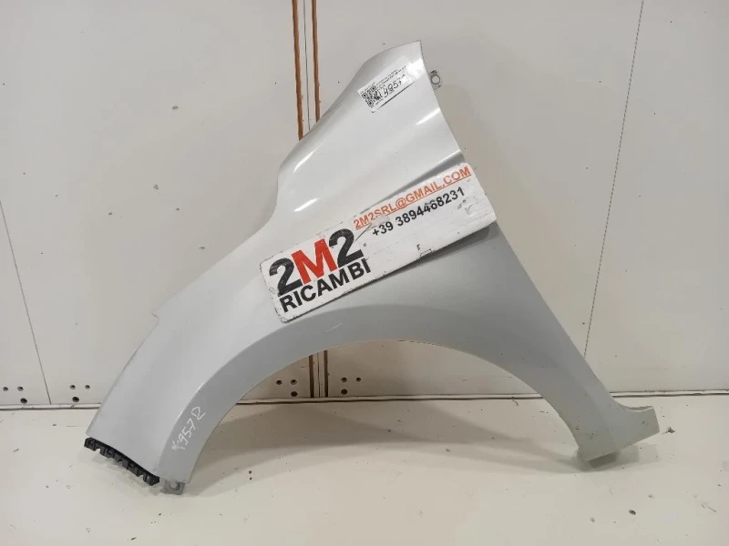 Parafango ANT SX 663111J500 Hyundai I20 I 2012