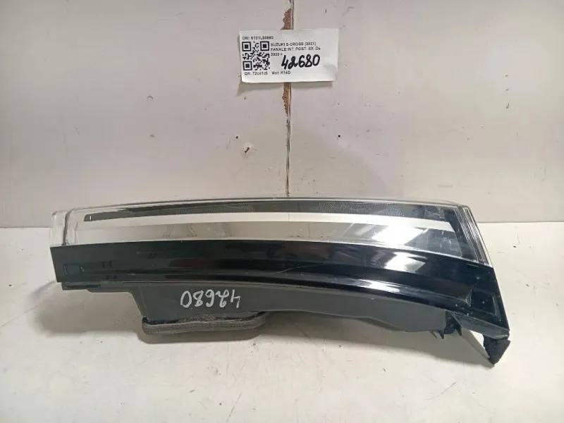 Fanale INT POST SX 6131L00893 Suzuki S-cross 2021