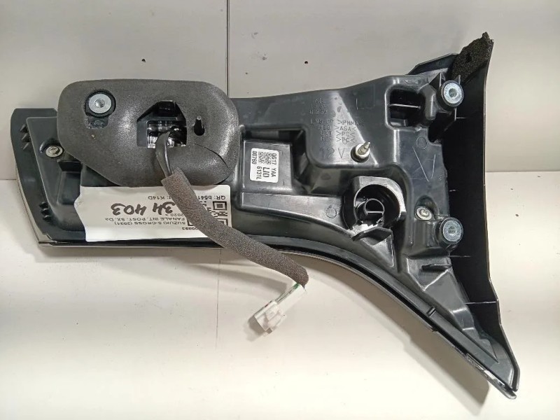 Fanale INT POST SX 6131L00893 Suzuki S-cross 2021