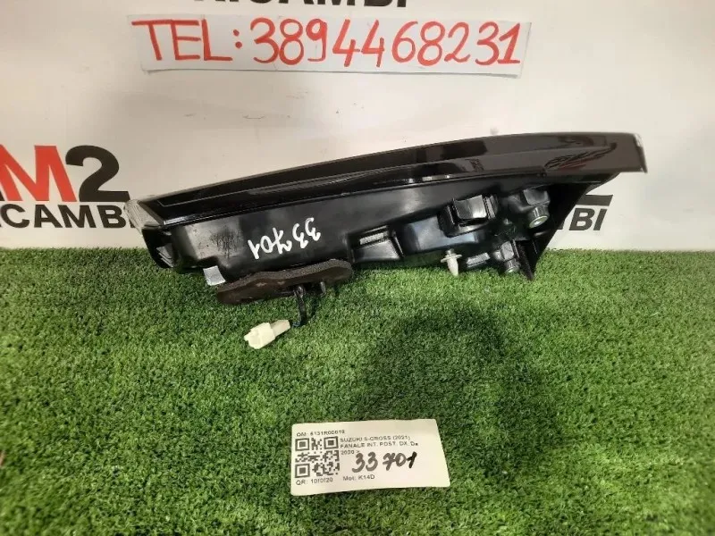 Fanale INT POST SX SX4 S-CROSS Suzuki SX4 S-cross 2016