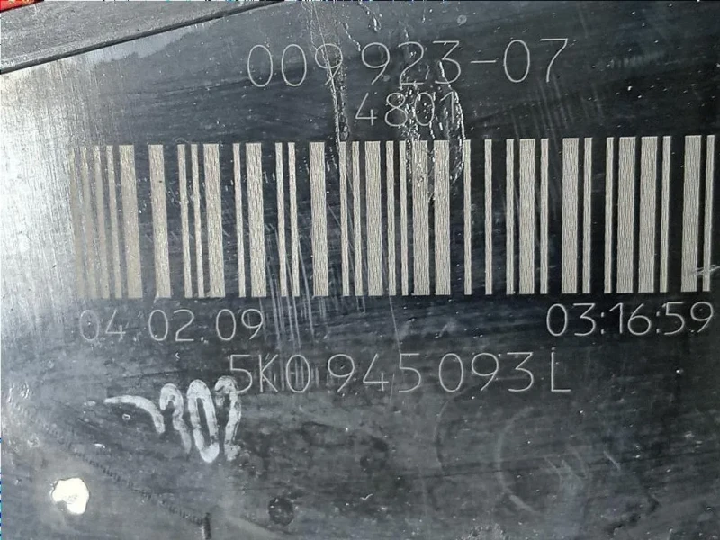 Fanale INT POST SX 5K0 945 093 L Volkswagen GOLF VI 2009