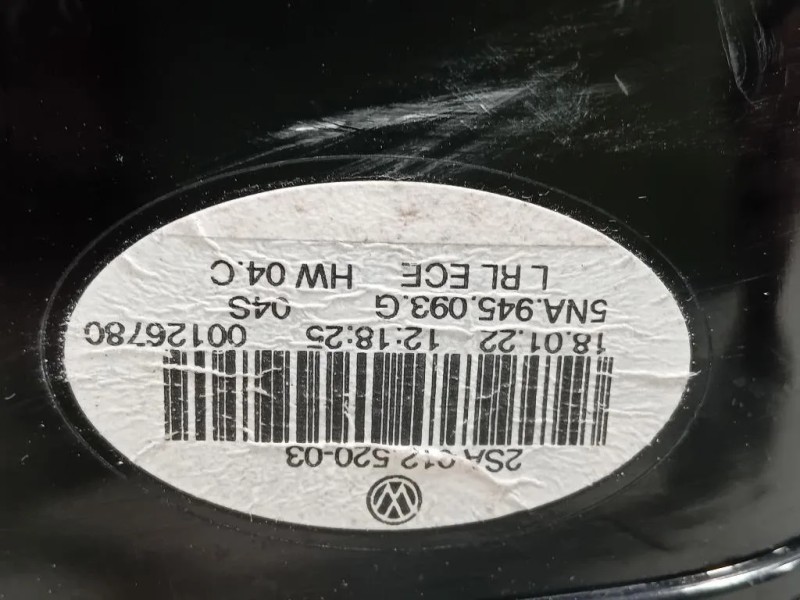 Fanale INT POST SX 5NA945093F Volkswagen Tiguan II 2020