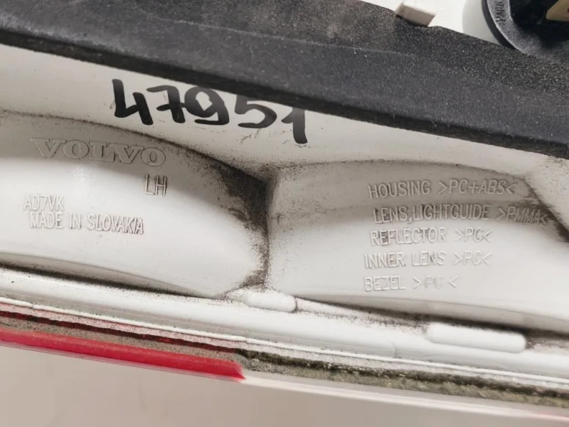 Fanale INT POST SX FANALE INT POST SX Volvo XC70 III 2013