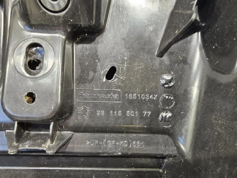 Portello POST 9811550177 1617409480 Peugeot 3008 II 2016