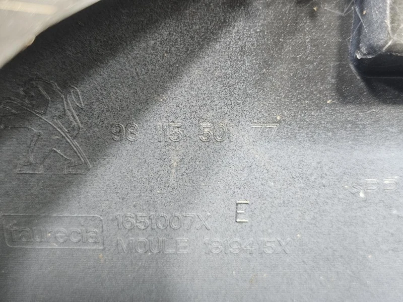 Portello POST 9811550177 1617409480 Peugeot 3008 II 2016