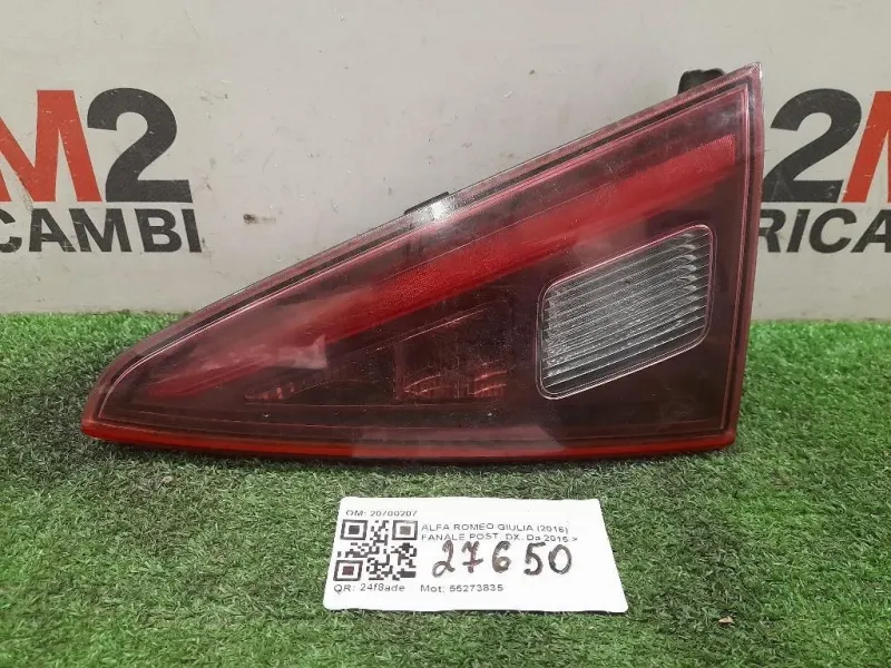 Fanale POST DX 20700207 Alfa Romeo Giulia 2016