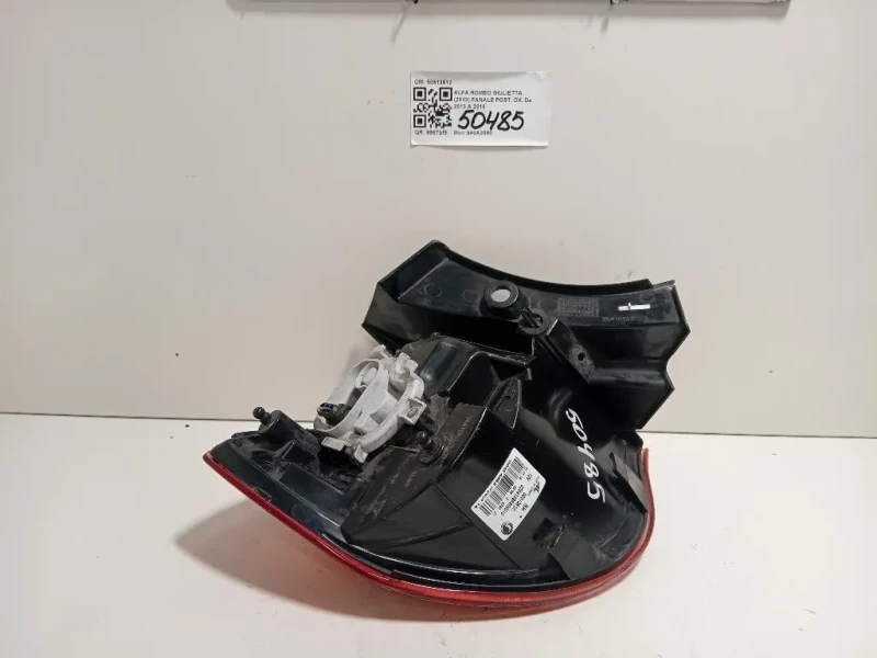 Fanale POST DX 50513612 Alfa Romeo Giulietta 2013
