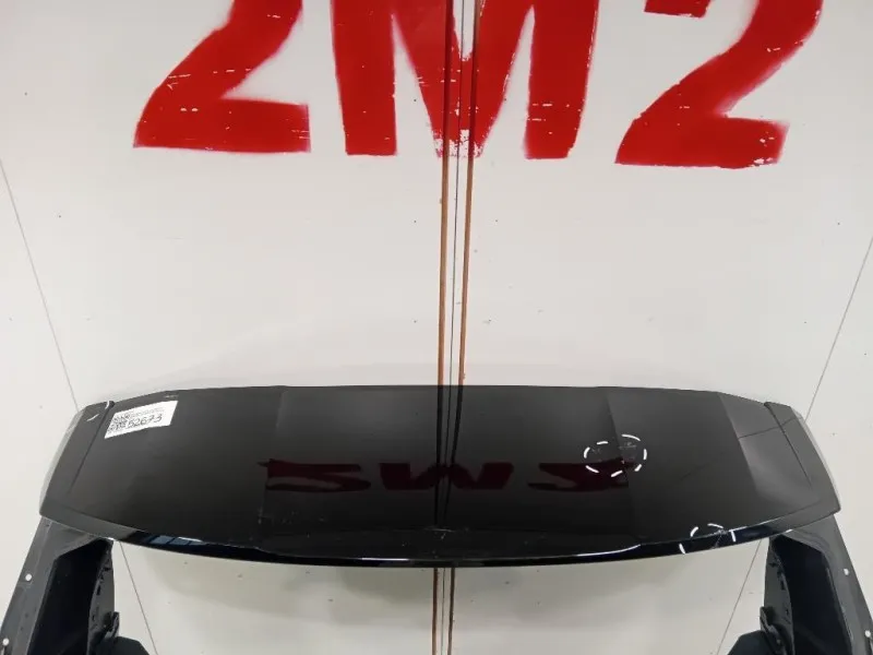 Portello POST 1619267580 Peugeot 5008 II 2017