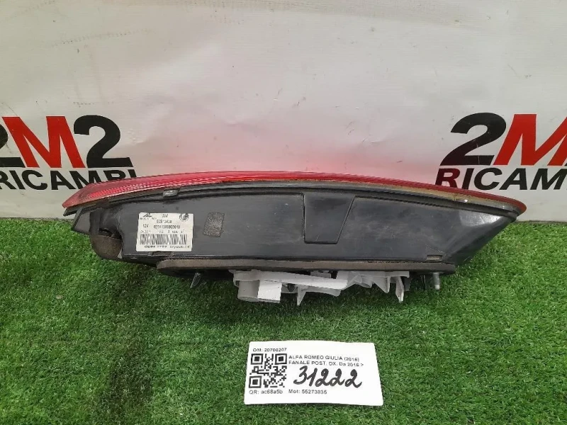 Fanale POST DX 20700207 Alfa Romeo Giulietta 2013