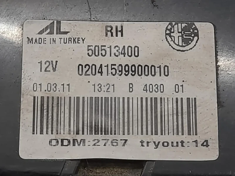 Fanale POST DX 20700207 Alfa Romeo Giulietta 2013