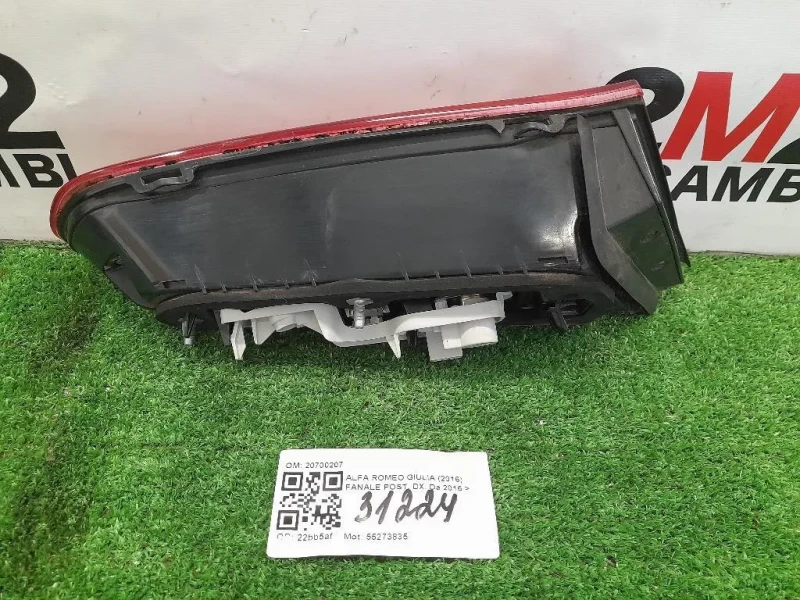 Fanale POST DX 20700207 Alfa Romeo Giulietta 2013