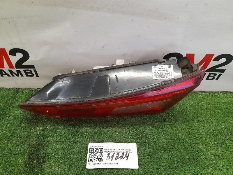 Fanale POST DX 20700207 Alfa Romeo Giulietta 2013