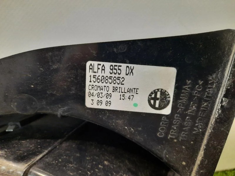 Fanale POST DX 156085852 DX Alfa Romeo MITO 2008