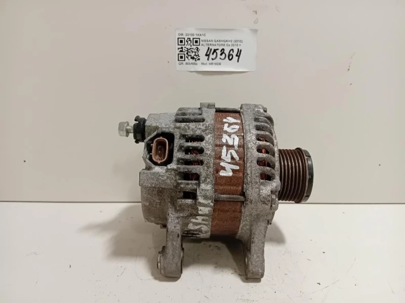 Alternatore 23100 1KA1C Nissan Qashqai+2 2010