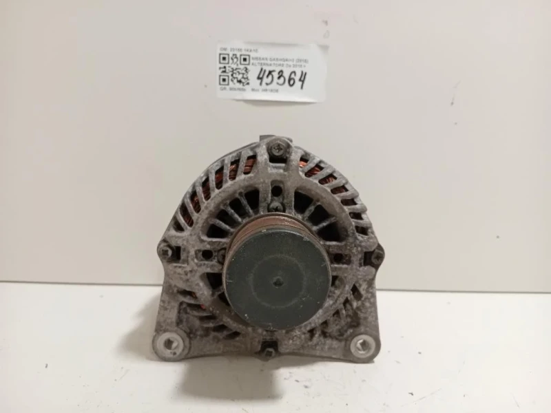 Alternatore 23100 1KA1C Nissan Qashqai+2 2010