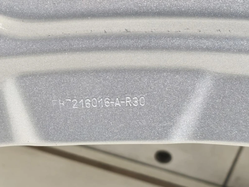 Parafango ANT SX LR061384 FK7216016AB Land Rover Discovery V 2016