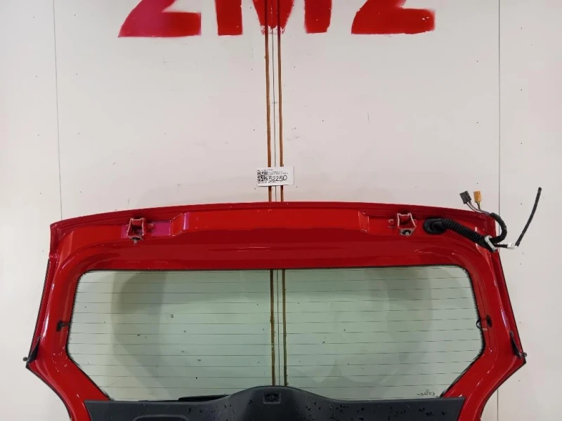 Portello POST 1ST827025G Skoda Citigo 2012