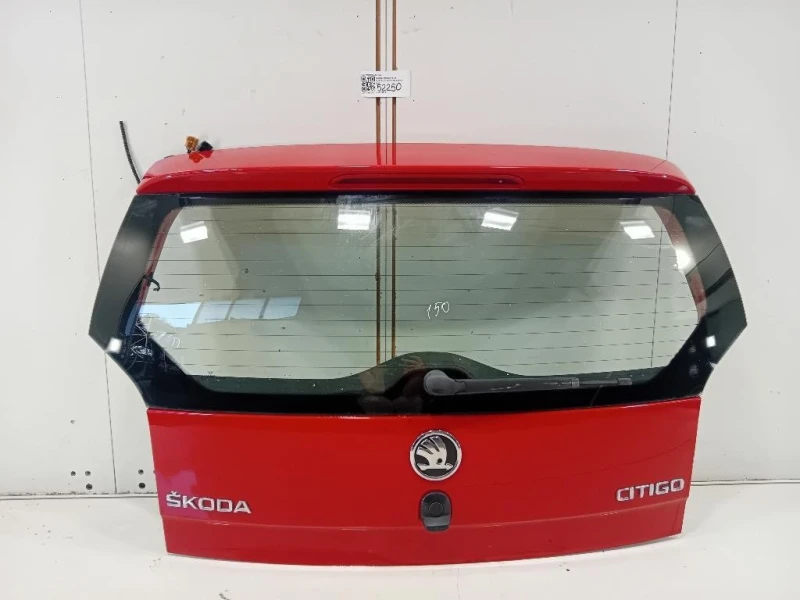 Portello POST 1ST827025G Skoda Citigo 2012