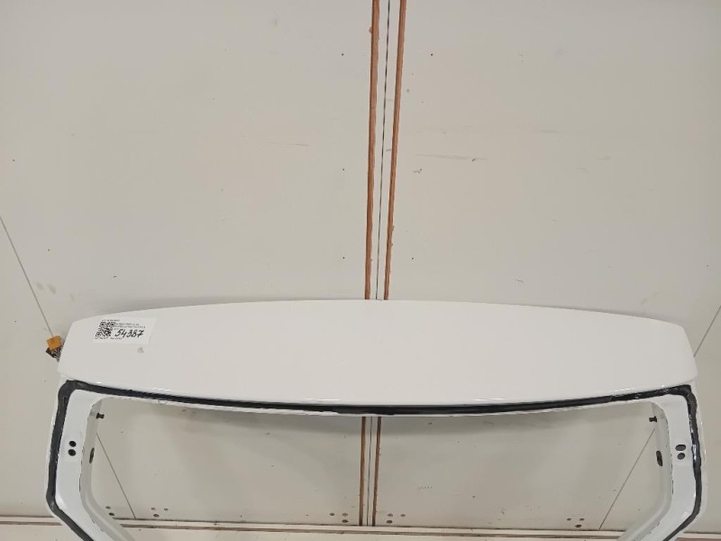 Portello POST 1ST827025G Skoda Citigo 2012