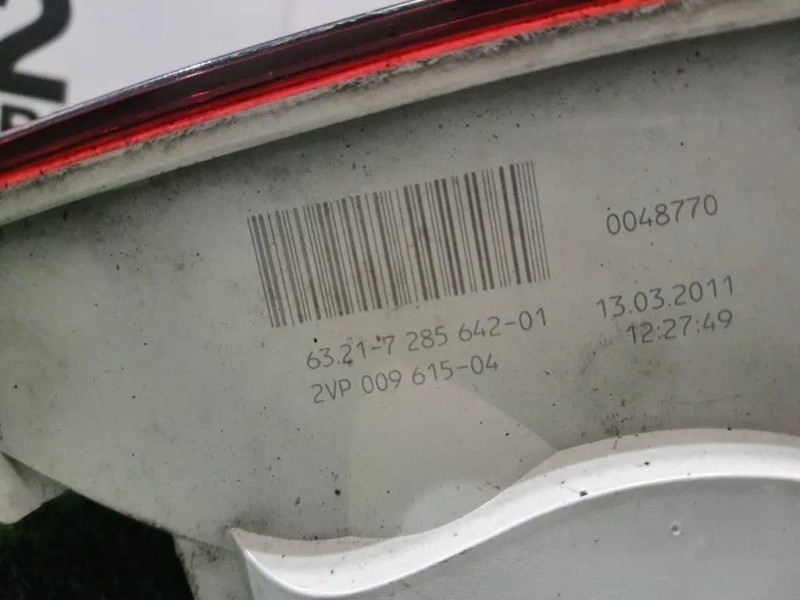 Fanale POST DX 63217285642 Bmw Serie 1 E82 Coupe 2005