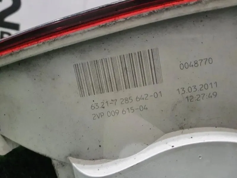 Fanale POST DX 63217285642 Bmw Serie 1 E82 Coupe 2005