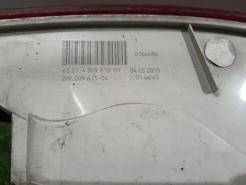 Fanale POST DX 63214869810 Bmw Serie 1 E82 Coupe 2005