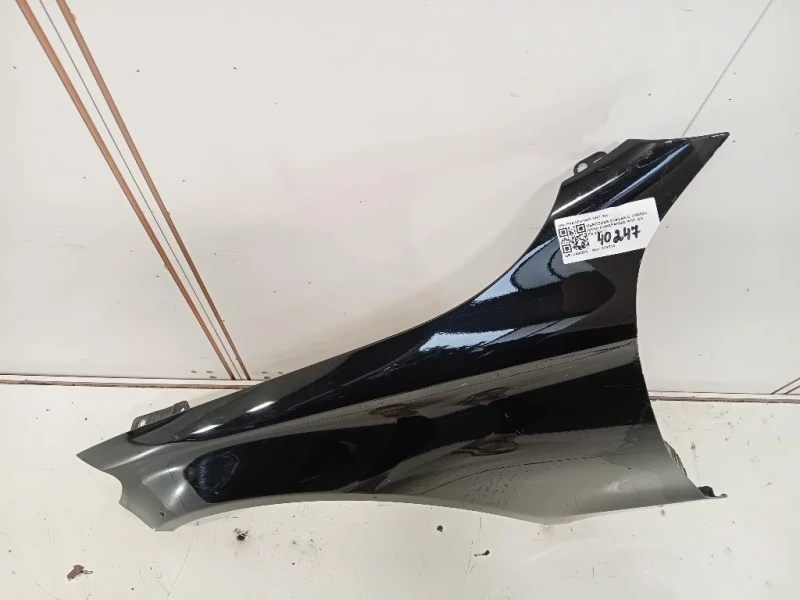 Parafango ANT SX A2058800118 Mercedes Classe C W205 2014