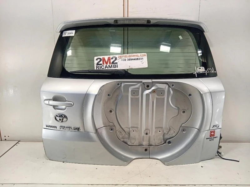 Portello POST 6700542351 Toyota RAV 4 III 2006